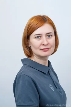 Перминова Вера Владимировна